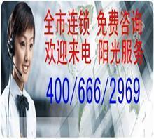 天津市海尔煤气灶维修站服务指南 价格、联系方式与专业保障