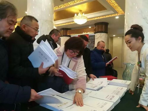 自治区图书馆两会信息咨询服务如约而至