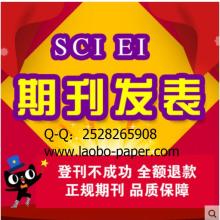 老博论文服务咨询 一站式学术支持与信息咨询服务