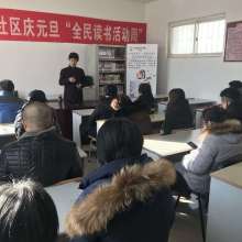 李沧区世光文化教育信息咨询服务中心 专业信息咨询服务的桥梁与平台