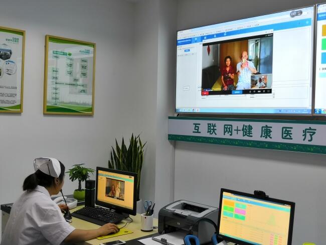 瓯海 智慧医疗服务 让就医更便捷更高效